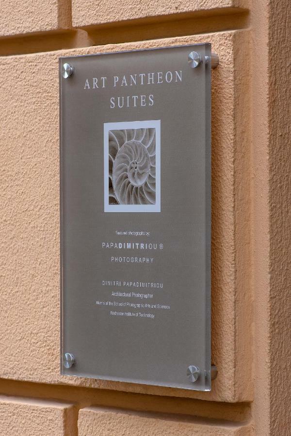 Art Pantheon - Suites & Apartments Атина Екстериор снимка